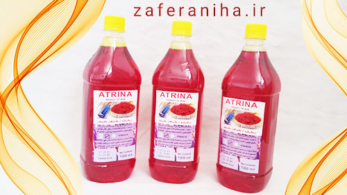 قیمت اصلی عصاره زعفران آترینا
