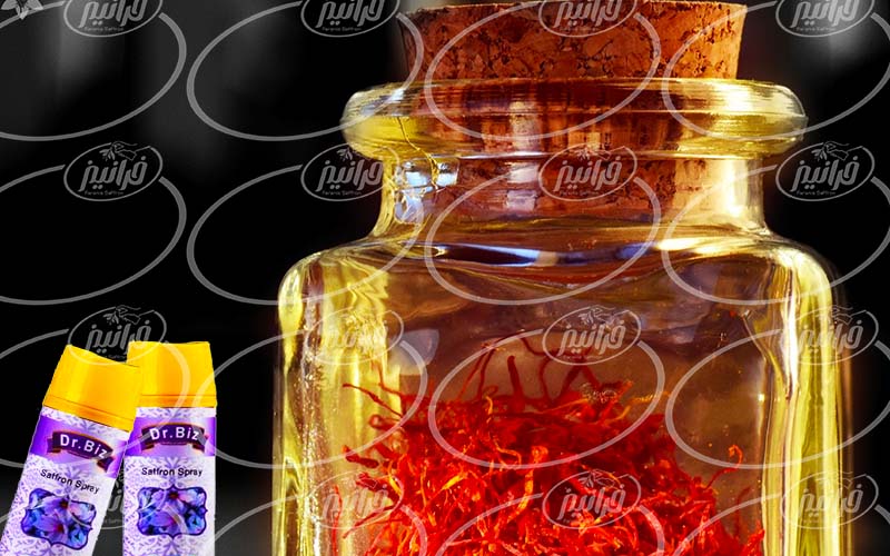 قیمت اسپری زعفران بیز در ترکیه