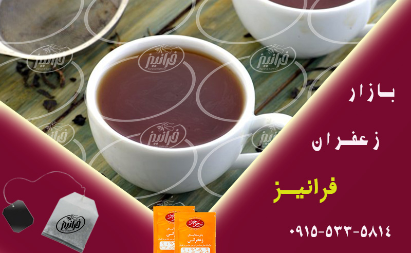 صادرات چای سیاه زعفرانی سحرخیز به عراق