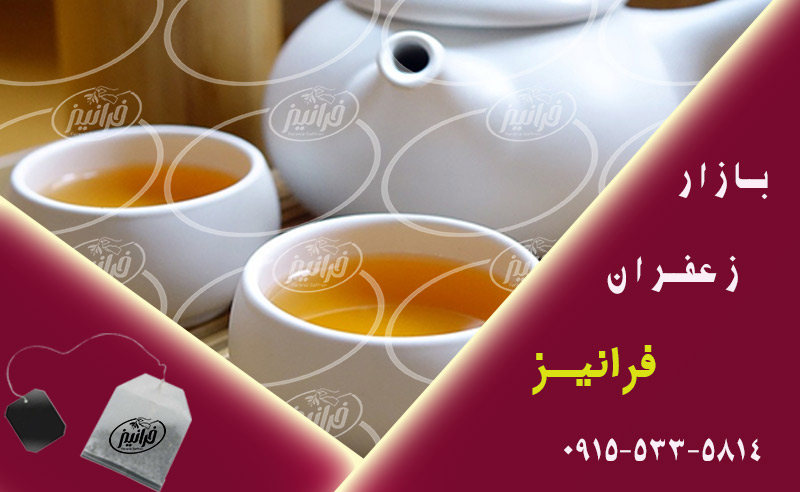 فروش چای زعفران ۱۰۰ درصد طبیعی